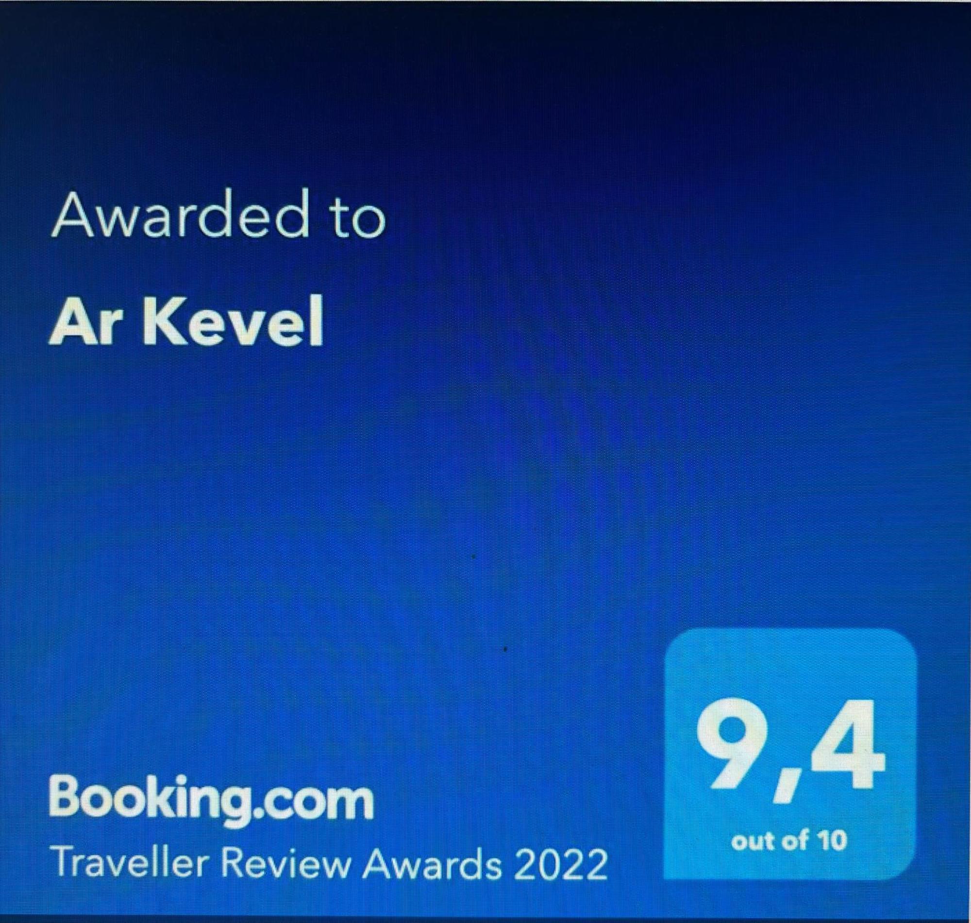 Ar Kevel Apartment La Baule-Escoublac Ngoại thất bức ảnh
